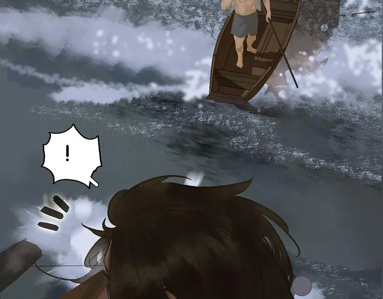 第127话 相遇的本质 第33页