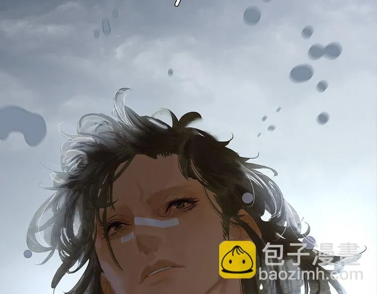 第127话 相遇的本质 第52页