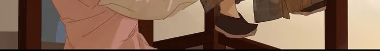 第127话 相遇的本质 第65页