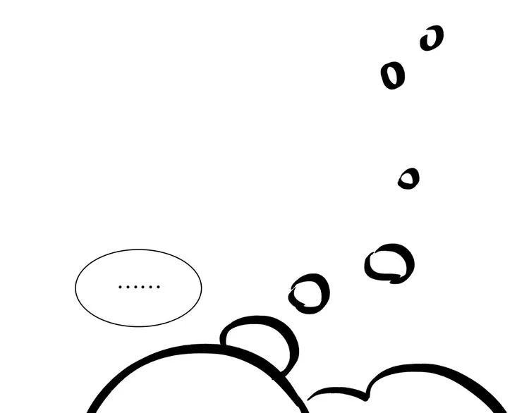 第127话 相遇的本质 第75页