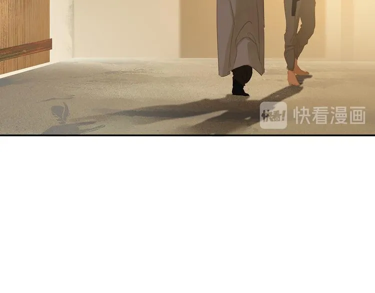 第127话 相遇的本质 第111页