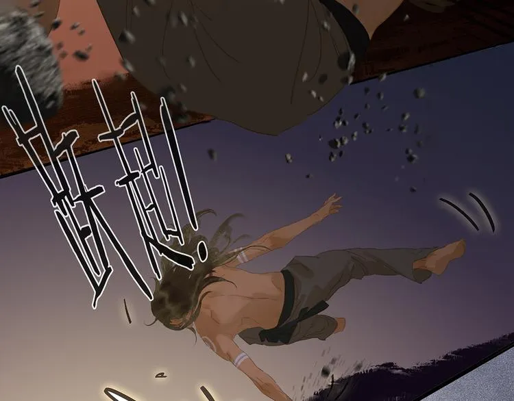 第127话 相遇的本质 第128页