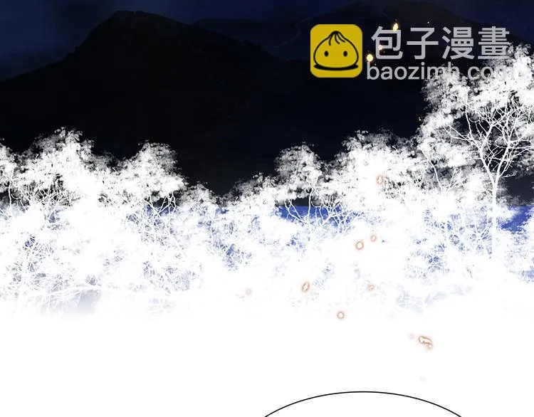 第127话 相遇的本质 第144页