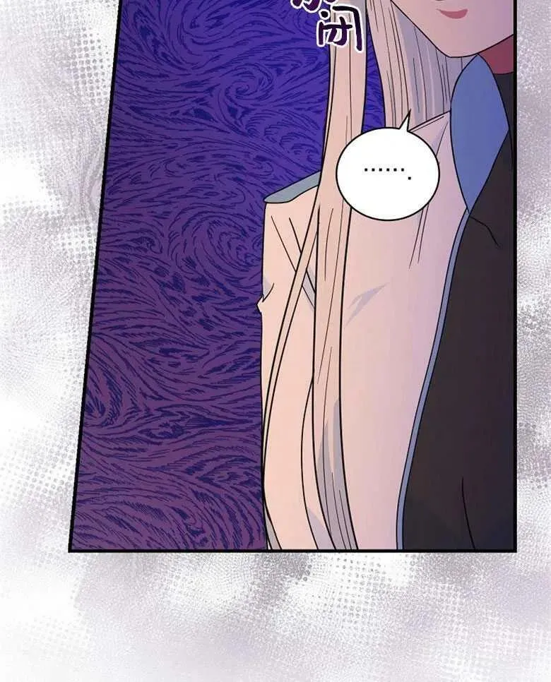 第38话 第72页