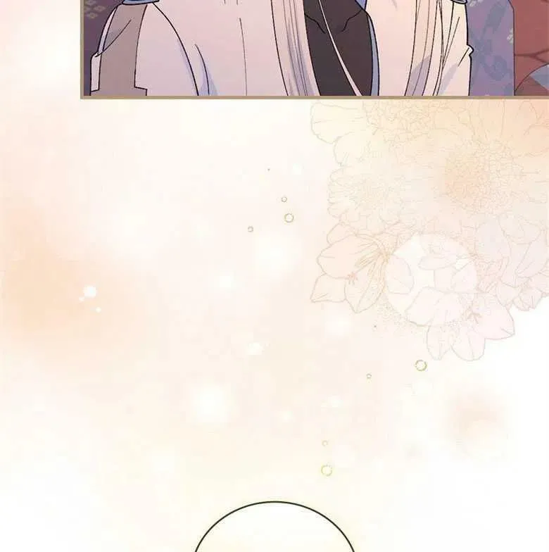 第38话 第134页