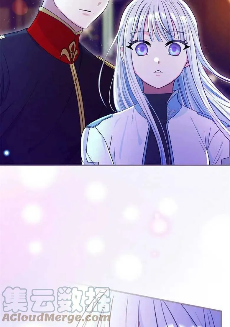 第39话 第77页