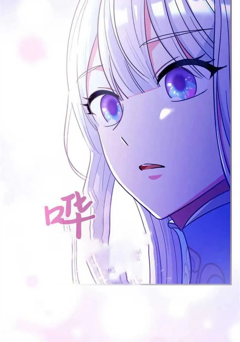 第39话 第78页