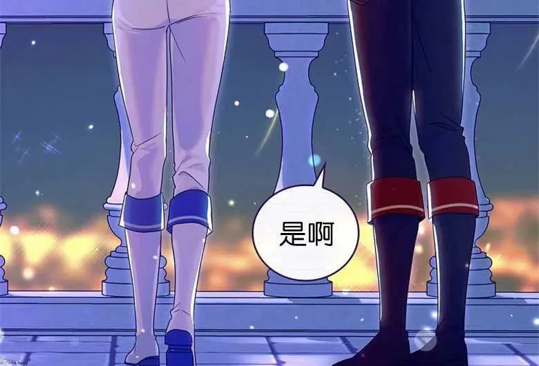 第39话 第104页