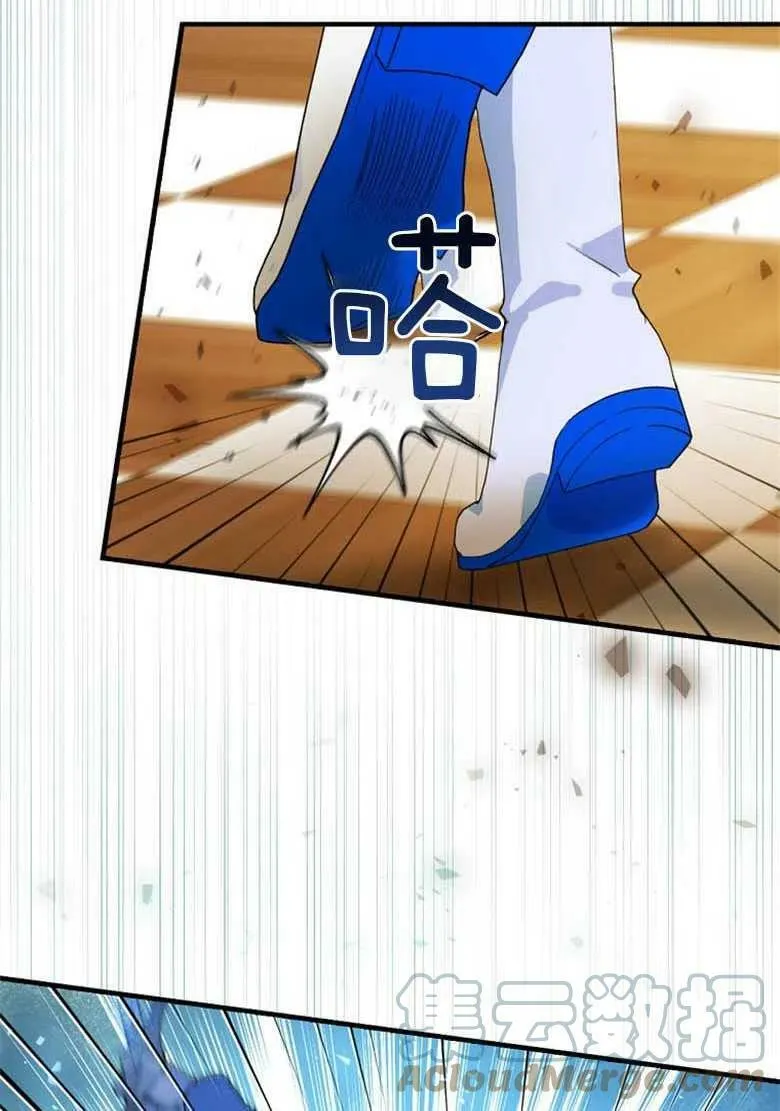 第37话 第65页