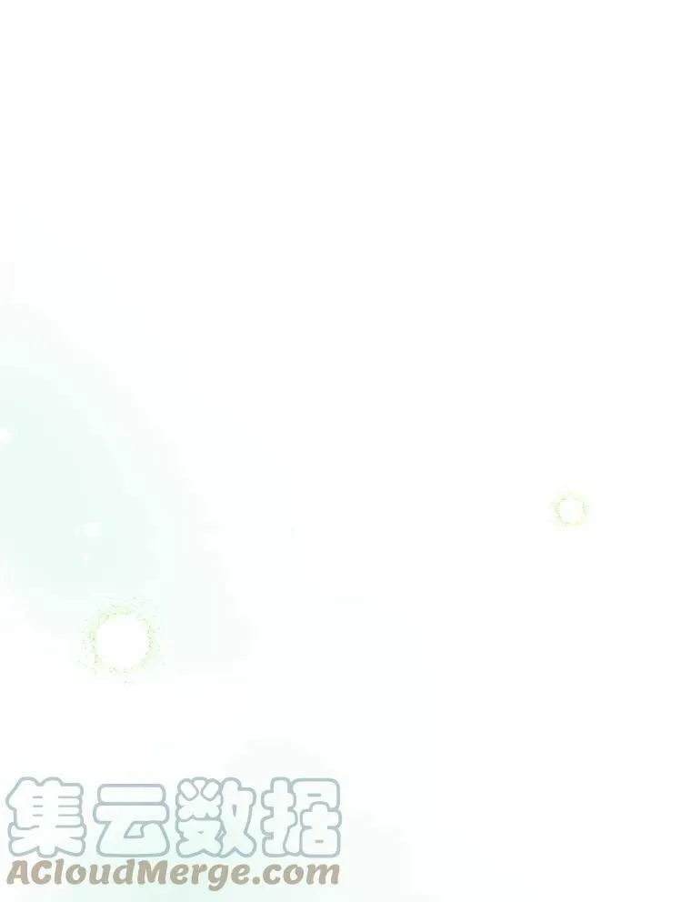 40.尤利娅的绯闻 第65页