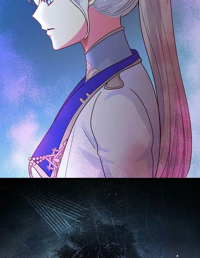 40.尤利娅的绯闻 第104页