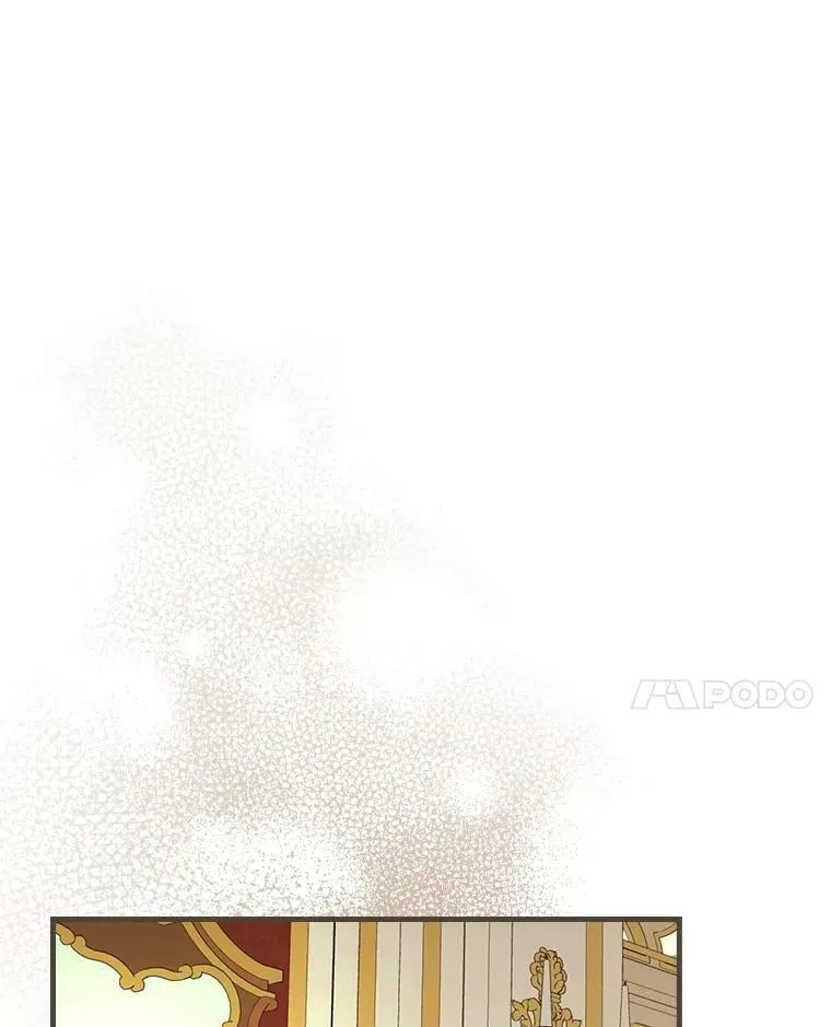 46.烦人的传闻 第31页
