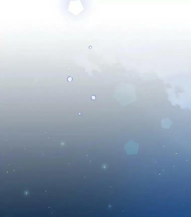 47.夜幕下的告白 第23页