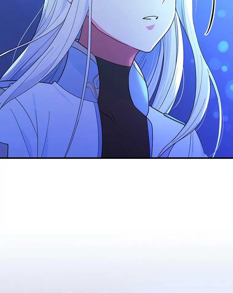 47.夜幕下的告白 第28页