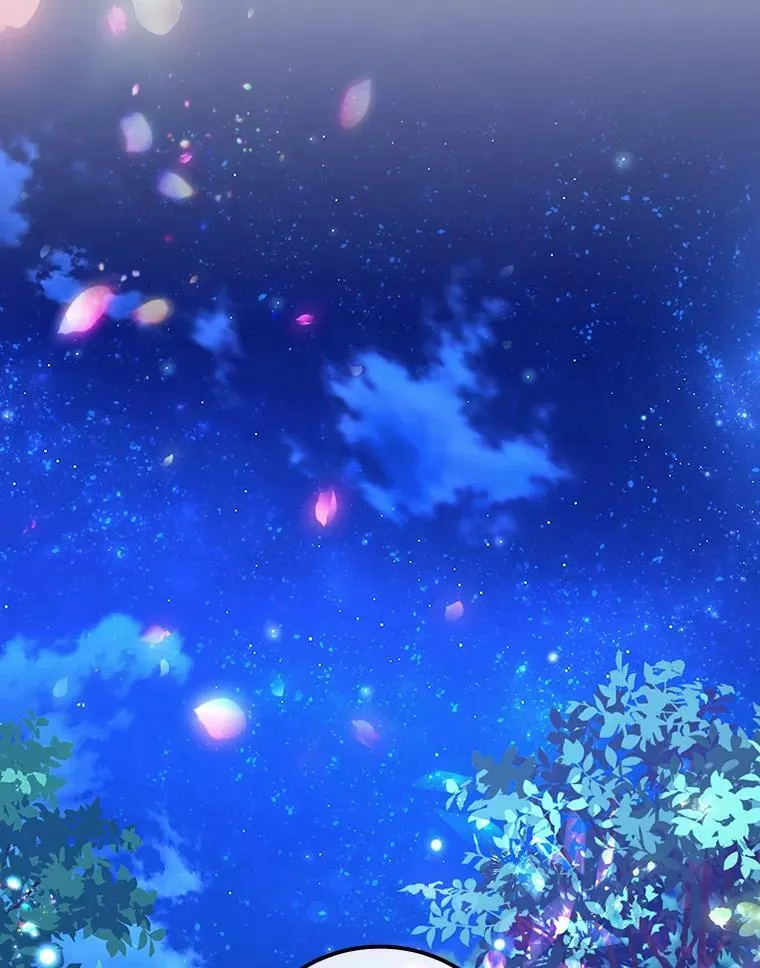 47.夜幕下的告白 第52页