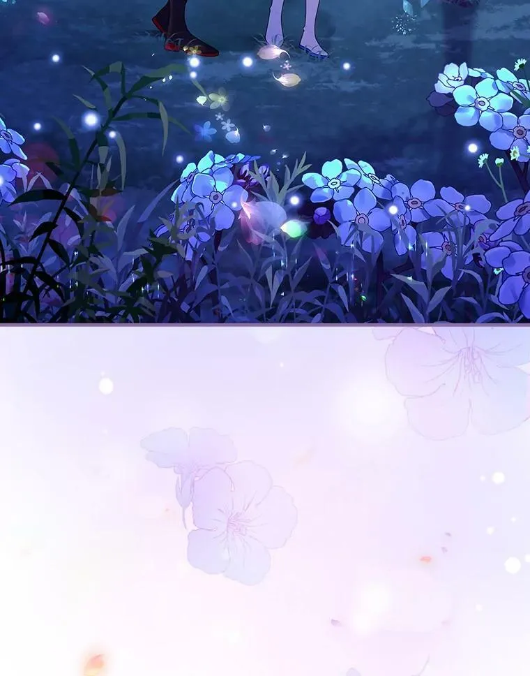 47.夜幕下的告白 第54页