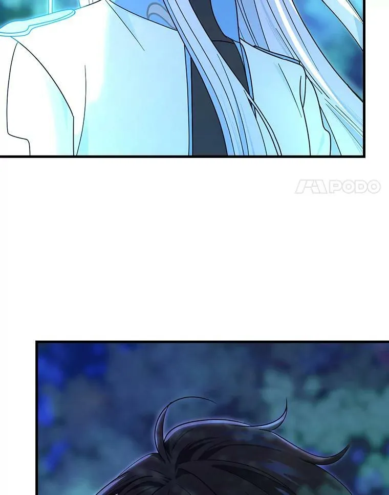 47.夜幕下的告白 第56页
