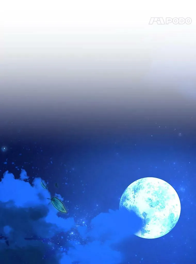 47.夜幕下的告白 第63页