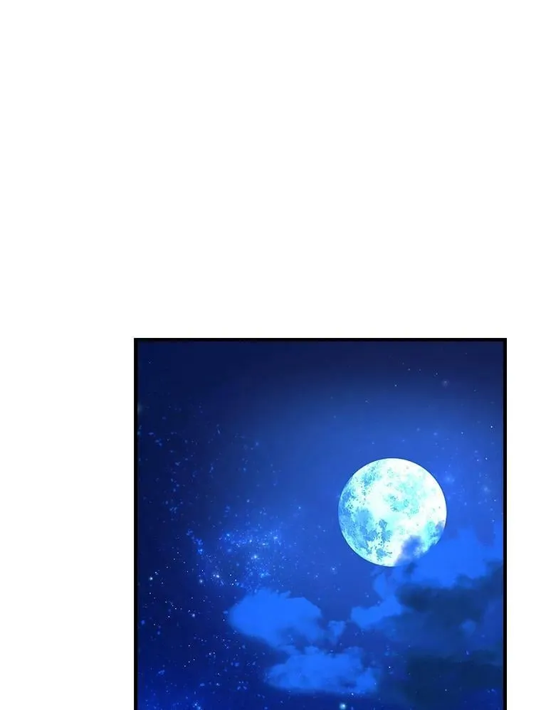 47.夜幕下的告白 第76页