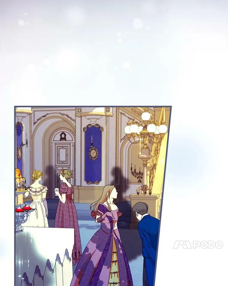 49.阴谋诡计 第27页