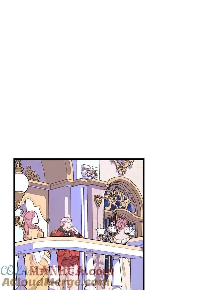 49.阴谋诡计 第53页