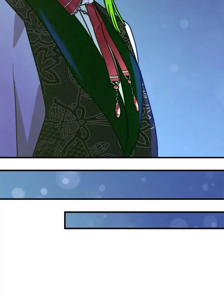 50.魔力暴走 第76页