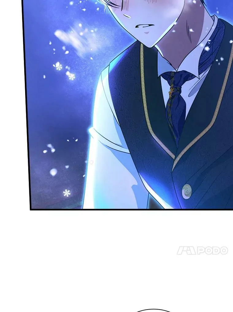 50.魔力暴走 第91页