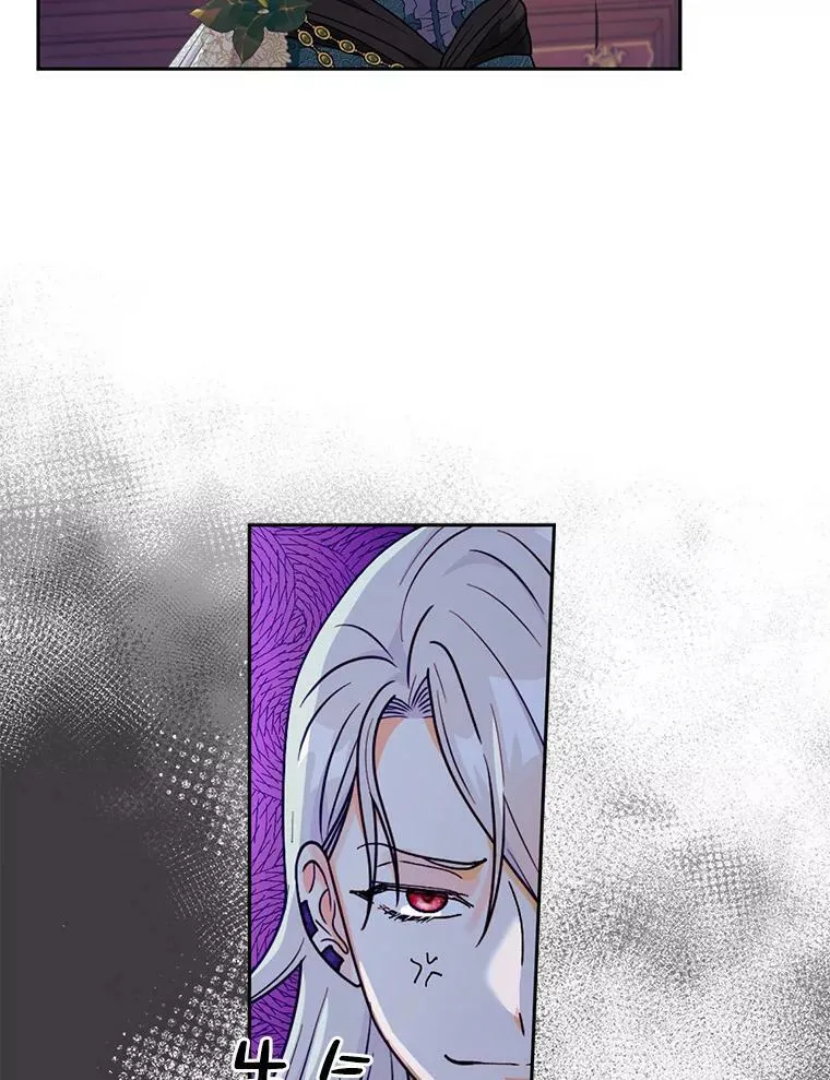 51.过鬼门关 第42页