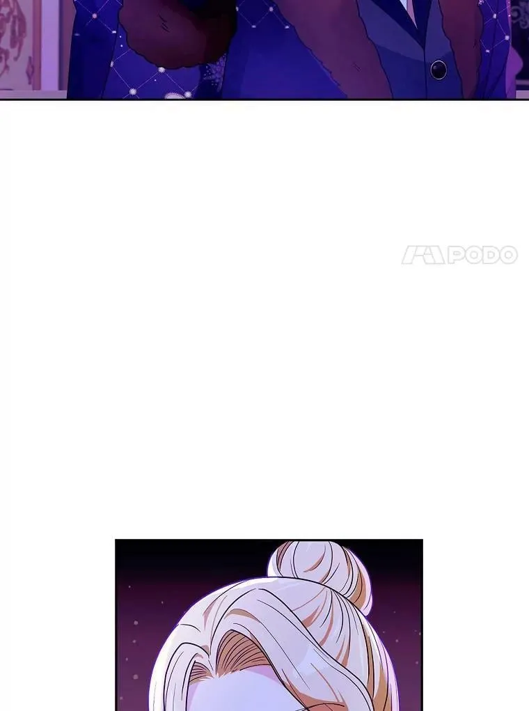 51.过鬼门关 第56页