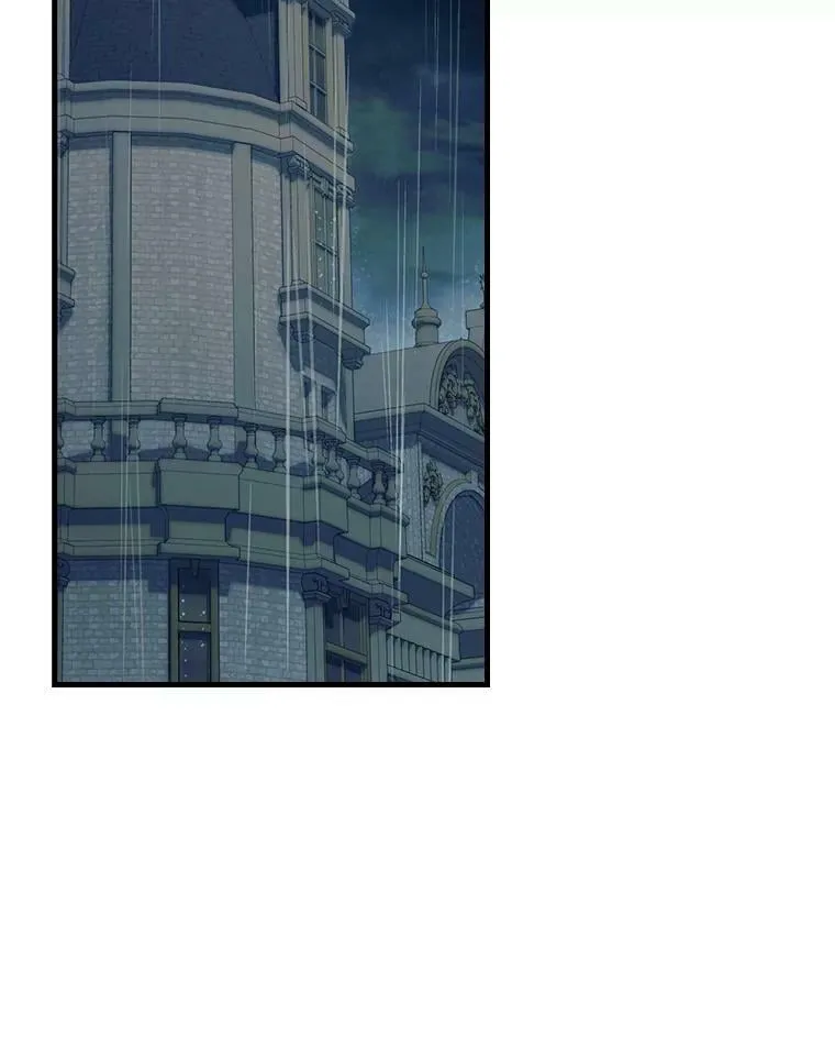 54.谒见陛下 第30页