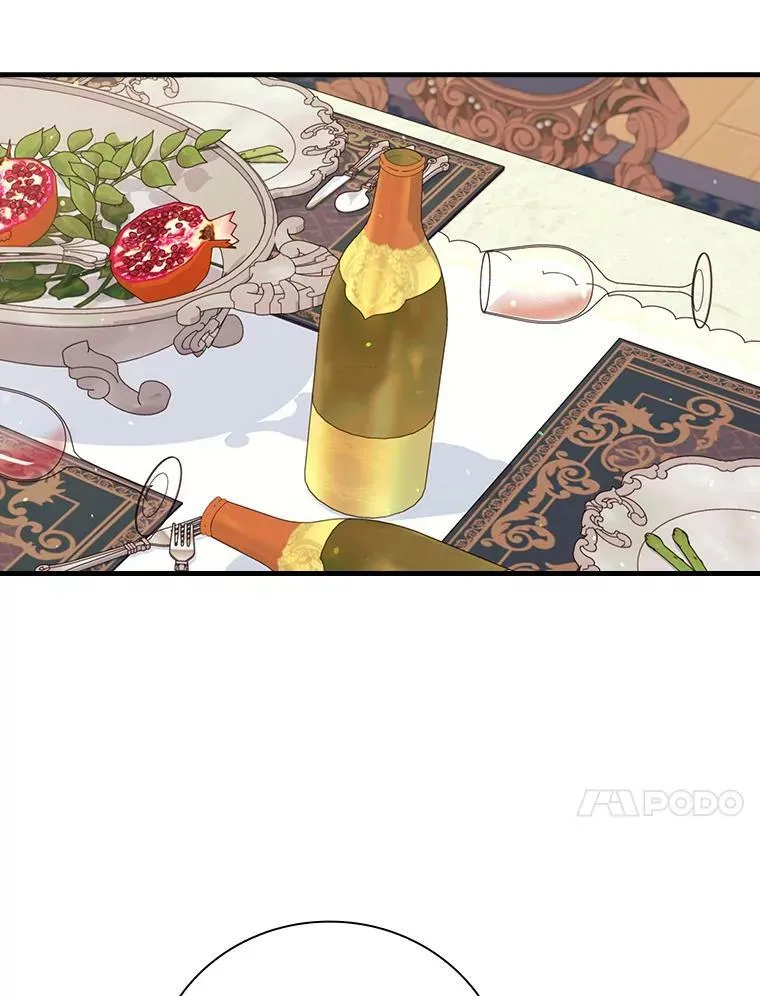 56.“岳父”的邀请 第108页