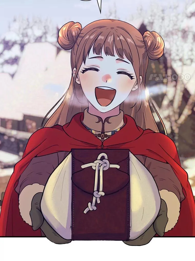 59.冰魔女的领地 第71页