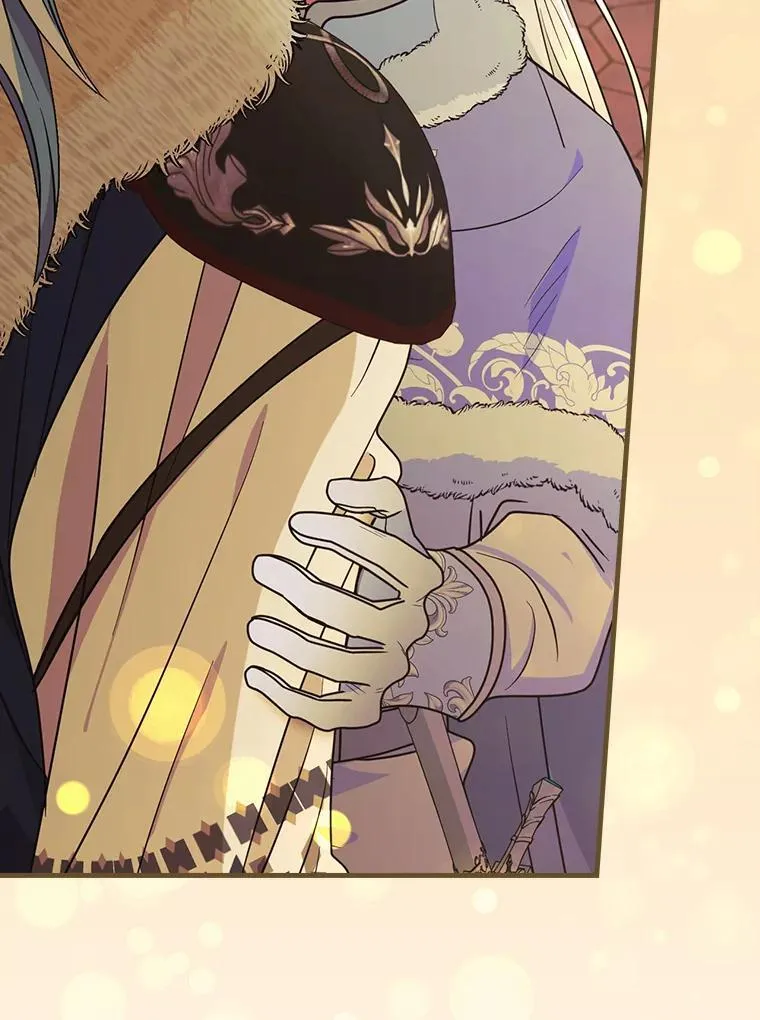 60.格拉西艾斯族 第71页