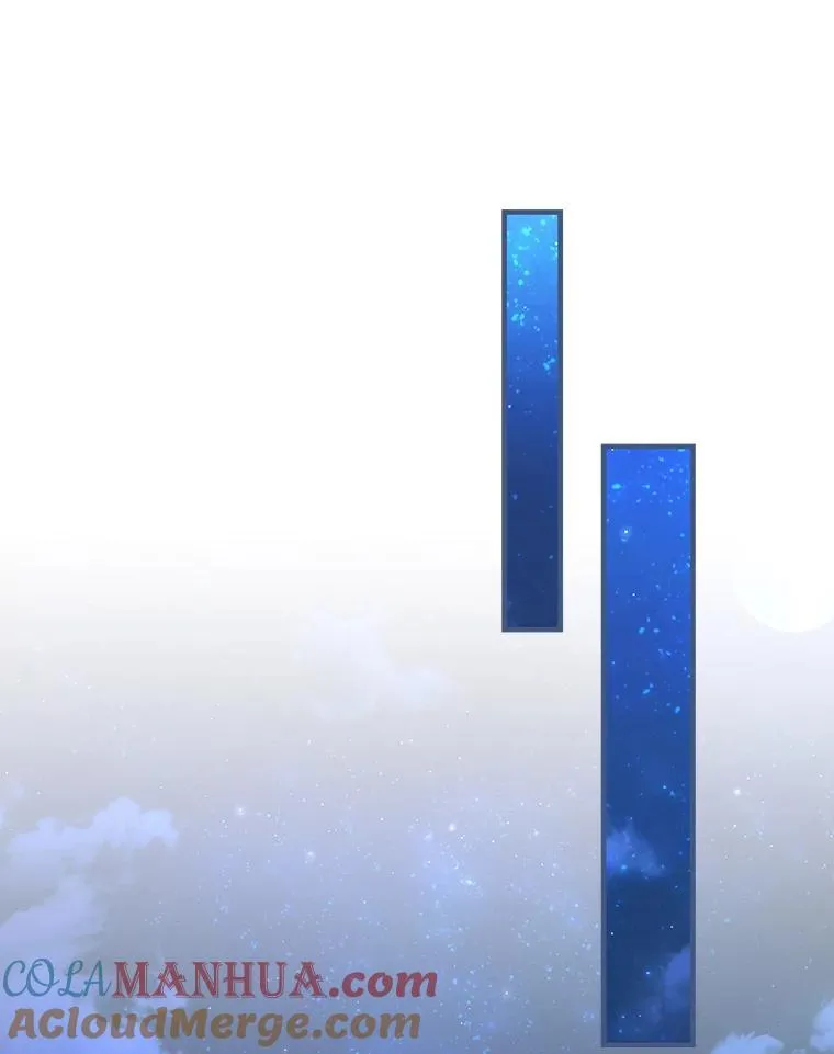 60.格拉西艾斯族 第85页