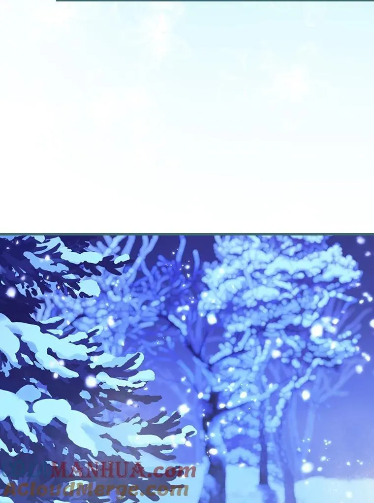 61.雪与吻 第97页