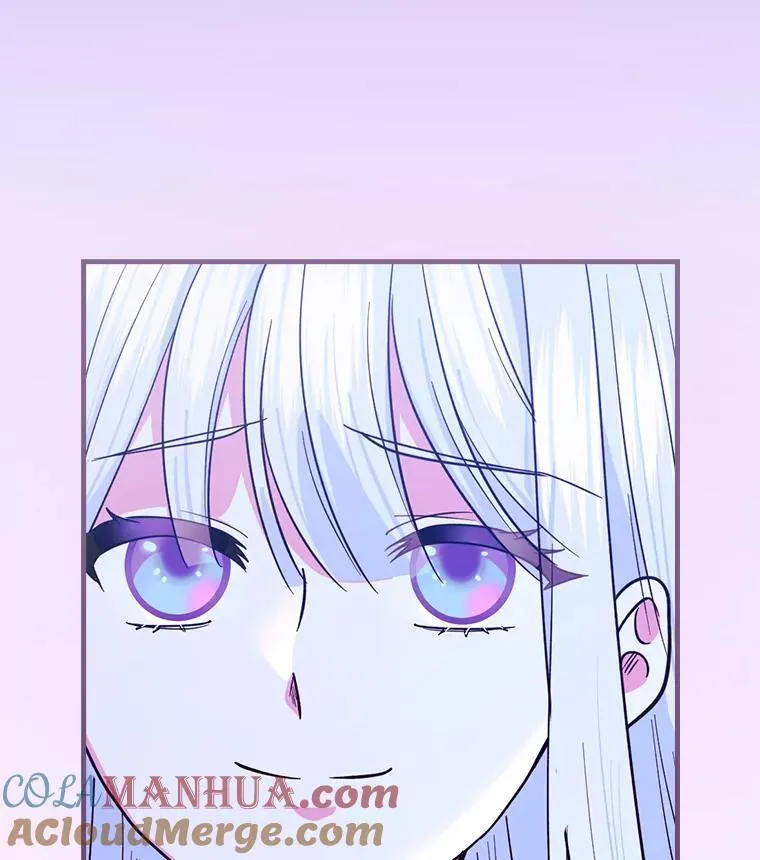 62.伊丽丝 第28页
