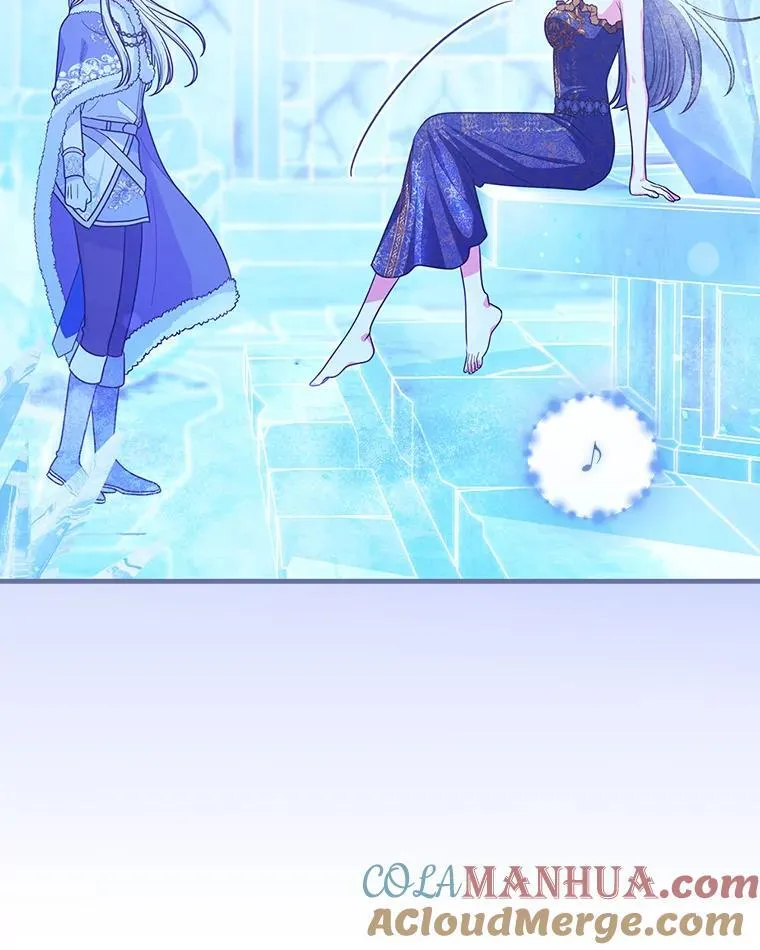 63.冰魔女的遗愿 第13页