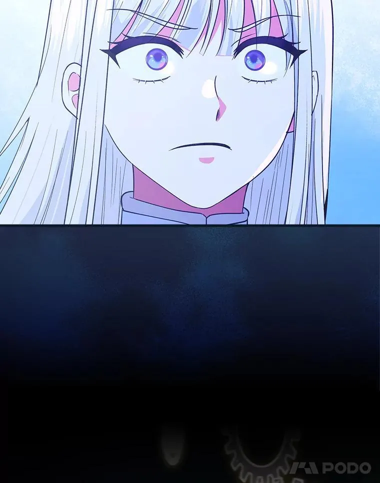 63.冰魔女的遗愿 第18页