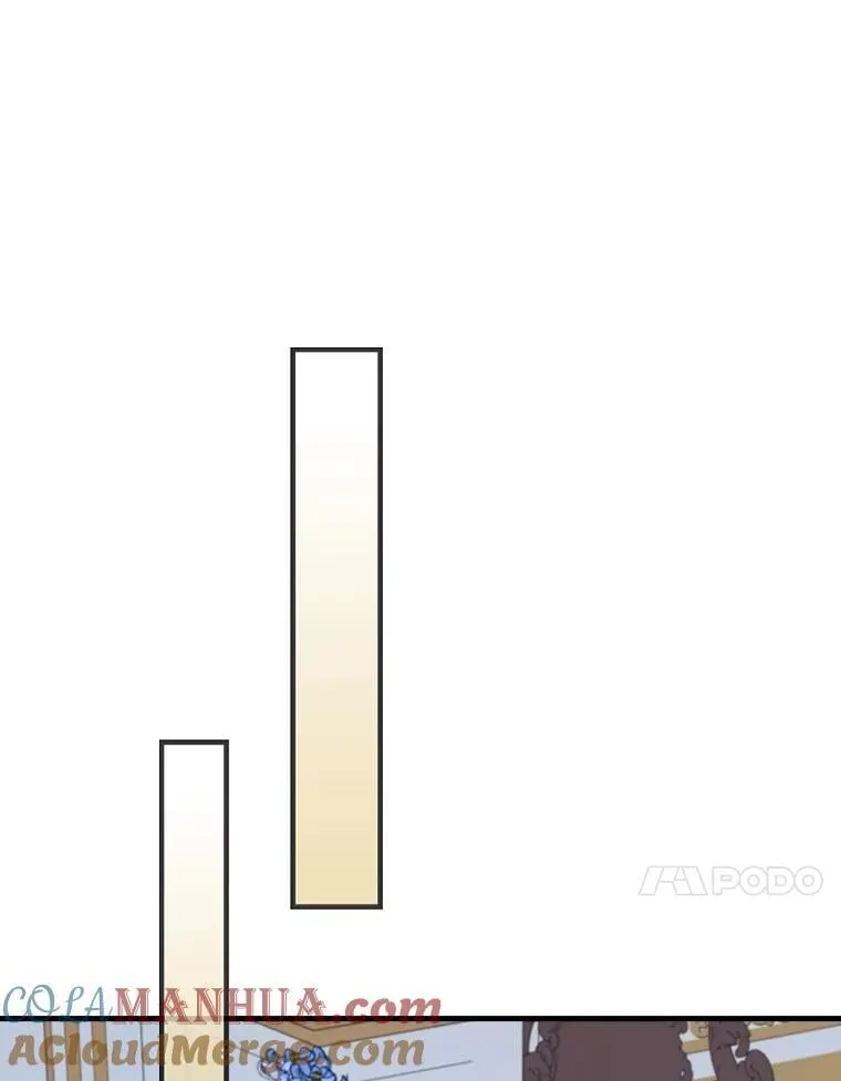 64.放心不下 第73页