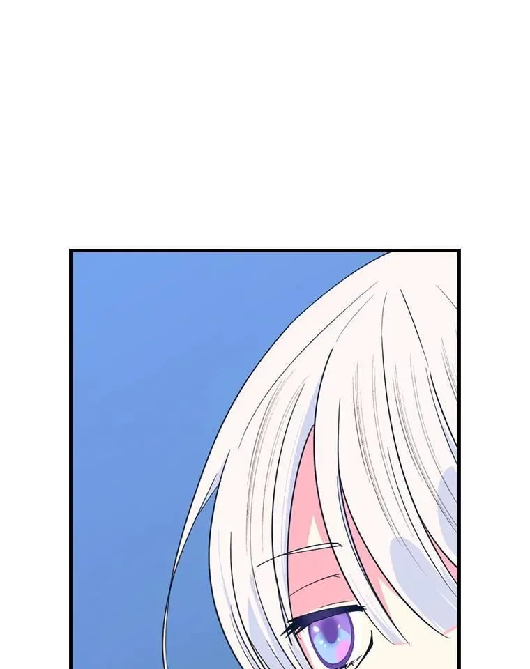64.放心不下 第79页