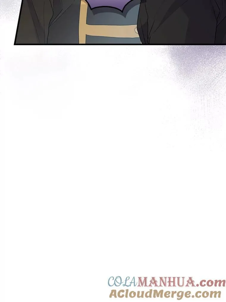 67.王宫凶案 第79页