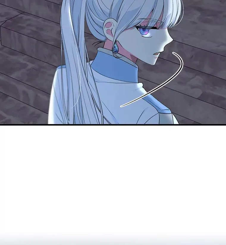 69.火怜草 第115页
