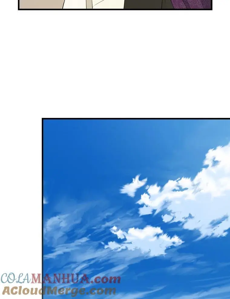 71.热情的泰因 第37页