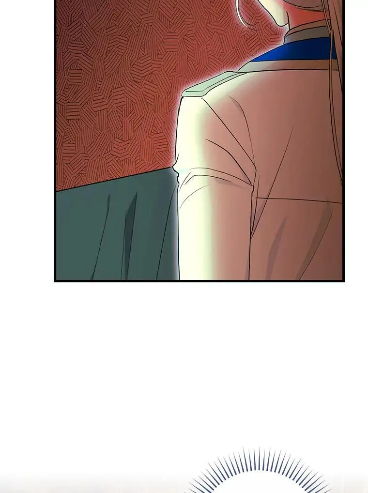 71.热情的泰因 第87页