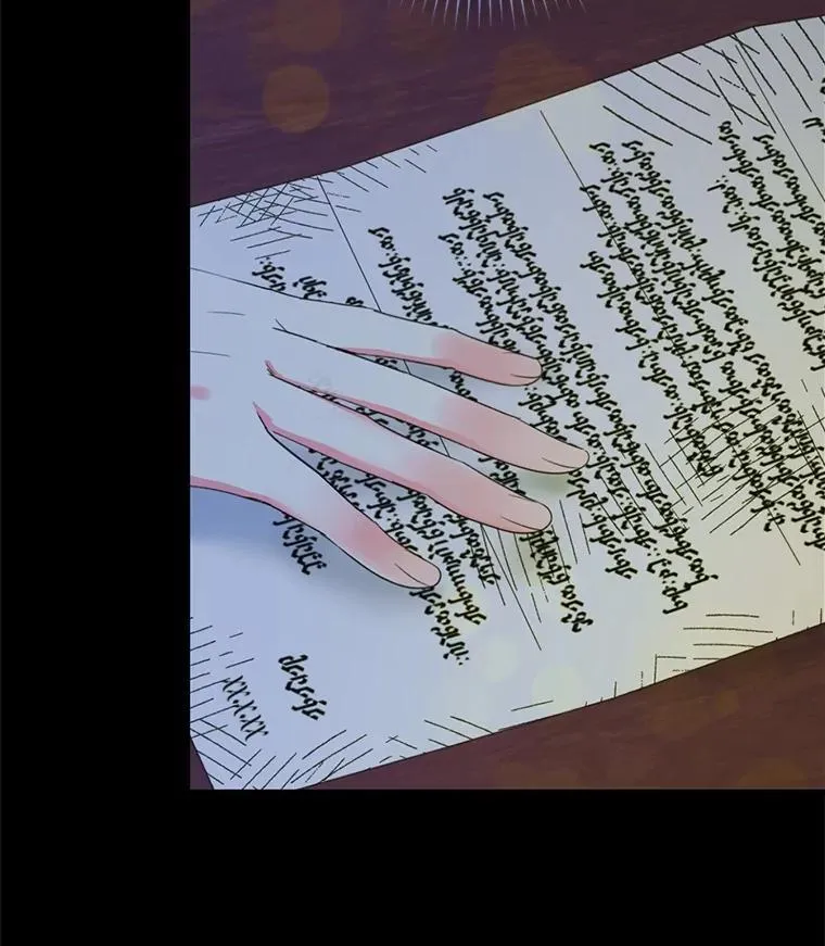 73.老家的噩耗 第114页