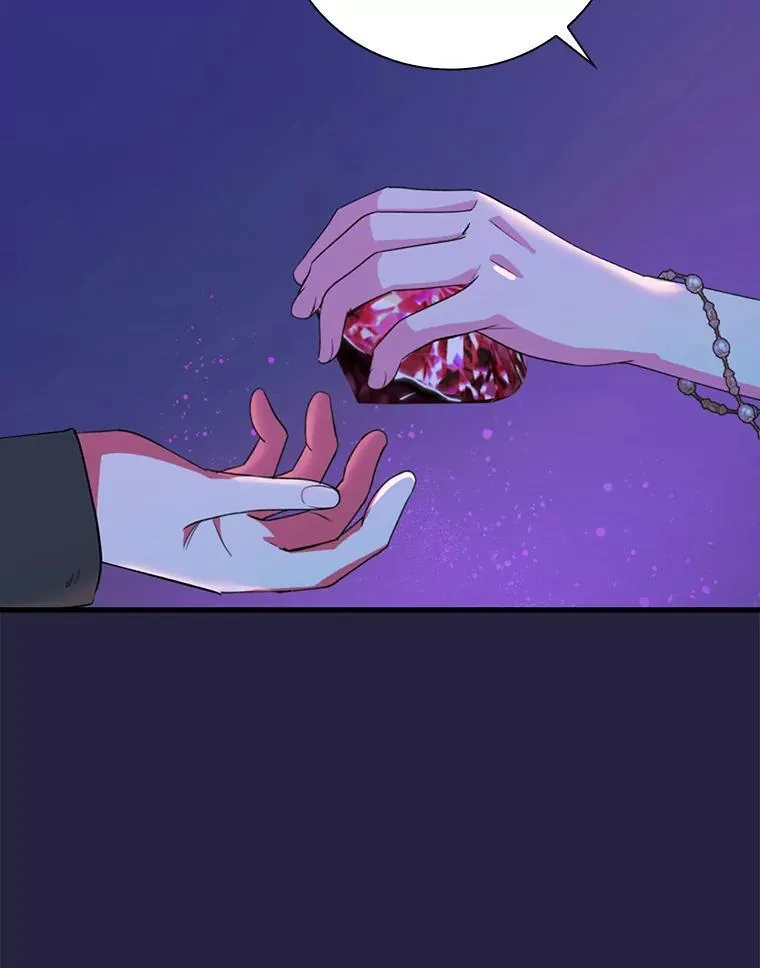 74.消失的卢卡 第43页