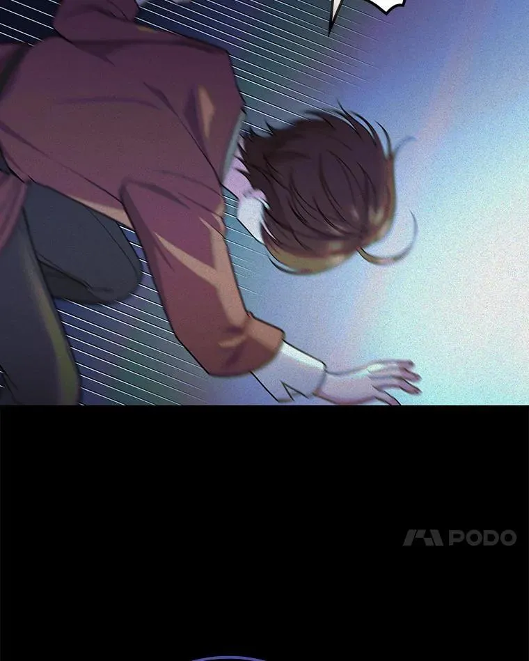 76.复活火魔女 第7页