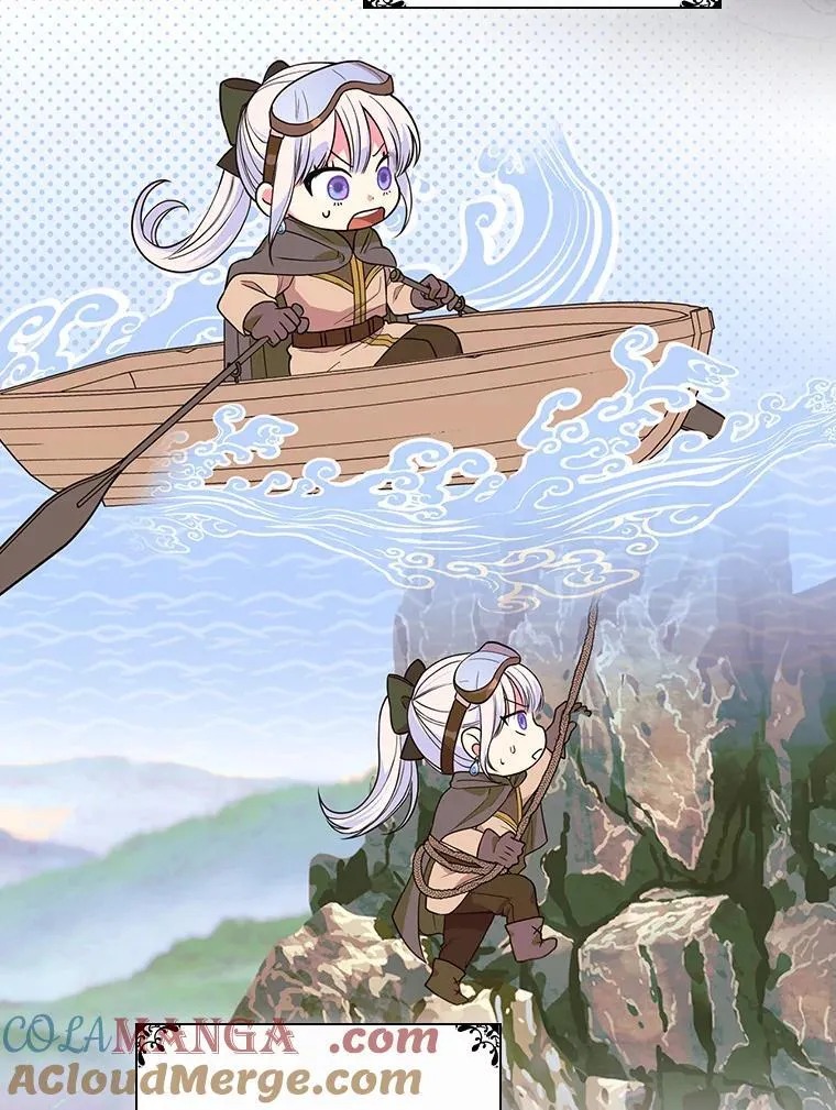76.复活火魔女 第53页