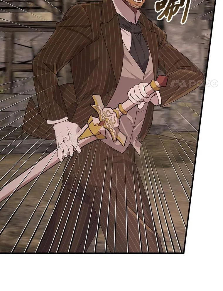 78.破坏武器 第82页