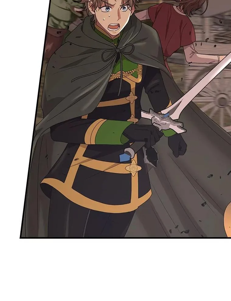 78.破坏武器 第84页